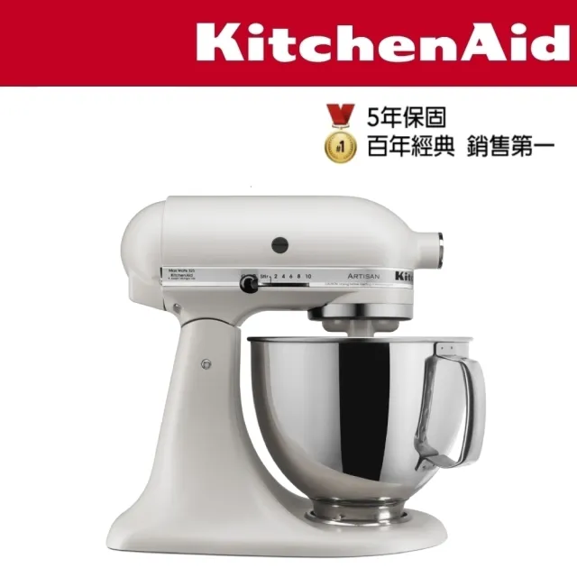 【KitchenAid】4.8公升/5Q桌上型攪拌機(奶昔白)