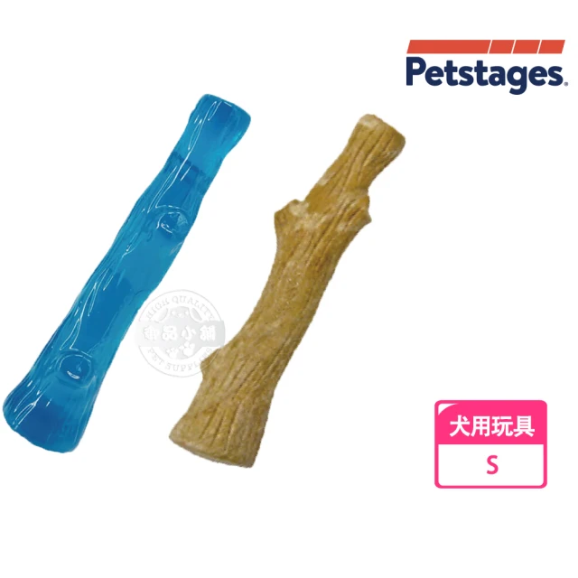 Petstages 67819 史迪克2件組S(耐咬史迪克 寵物 磨牙 潔齒)