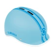 【GLOBBER 哥輪步】法國 MASTER 安全帽 XXS-寶寶藍(頭圍47-51cm、防摔、護具、腳踏車安全帽)