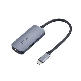 【PX 大通】UCH13 USB TYPE C 3合1 高畫質影音轉換器(銀色)