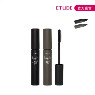 【ETUDE】官方直營 纖長捲翹睫毛膏