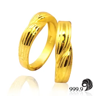 【歷代風華】水波系列對戒-包容的愛 黃金戒指(金重2.65錢)