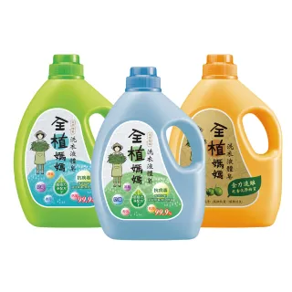 【全植媽媽】洗衣液體皂-1800gx6(橙花香/森林香 洗衣精)