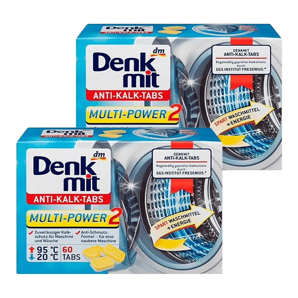 【德國Denkmit】雙倍強效洗衣槽清潔錠60錠X2盒(共120錠)