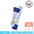 【NOW娜奧】薄荷+小蘇打牙膏 181g -8091-Now Foods