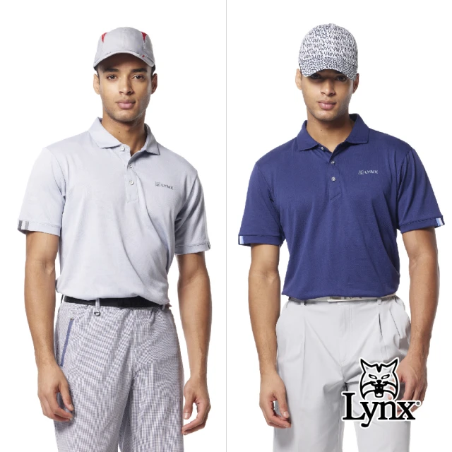 Lynx Golf 男款吸排抗UV涼感透氣速乾優美緹花工藝織帶剪接設計短袖POLO衫/高爾夫球衫(二色)