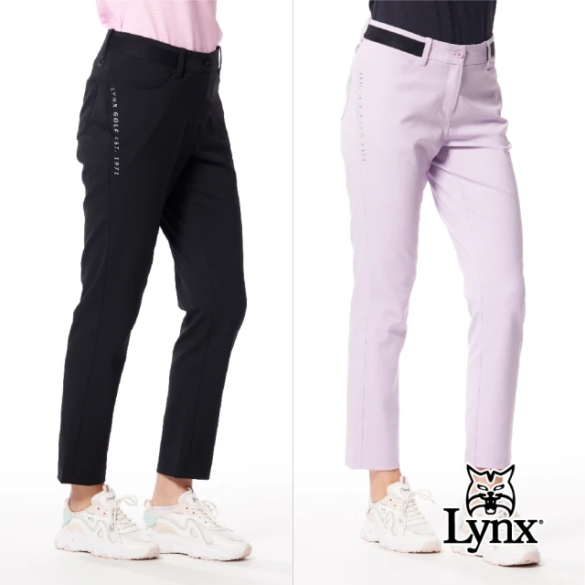 Lynx Golf 女款日本進口面料環保紗金屬貼膜造型兩側剪接針織帶設計窄管九分褲(二色)