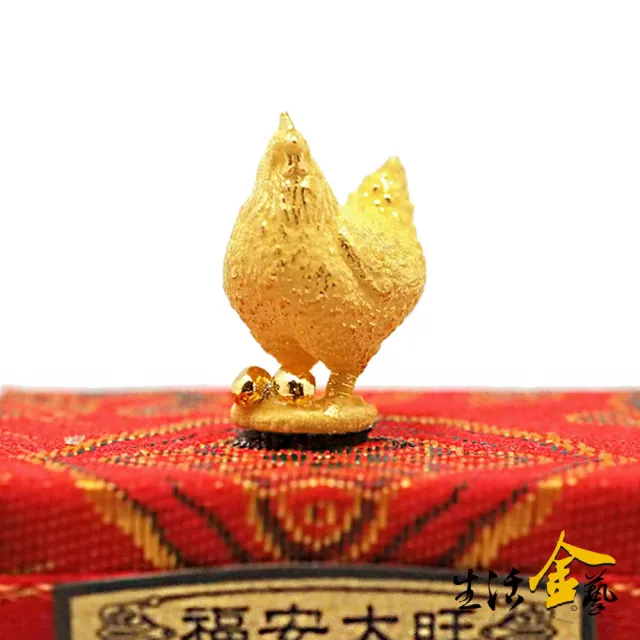 【生活金藝】黃金擺件 富貴金雞(金重足0.39錢)