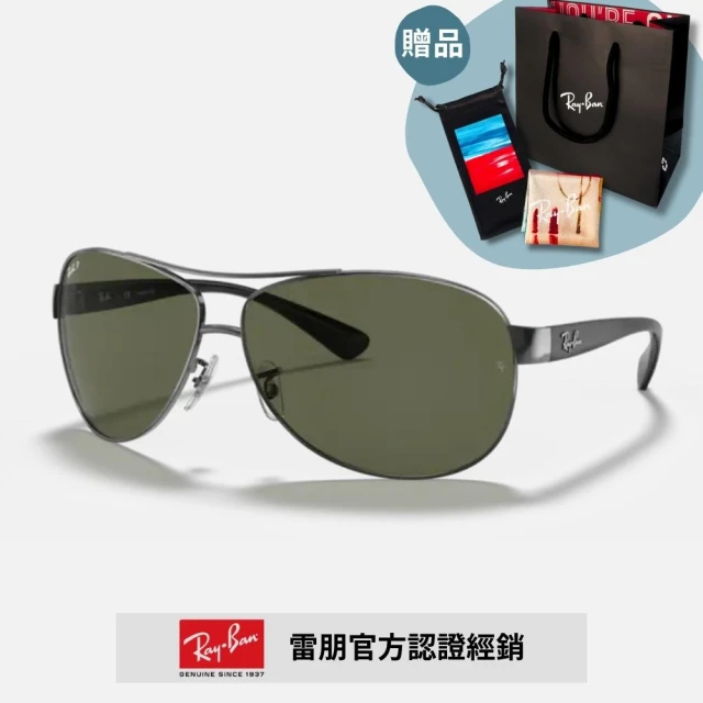 RayBan 雷朋 經典飛行款偏光太陽眼鏡(RB3386-004/9A 67mm 偏光鏡片)