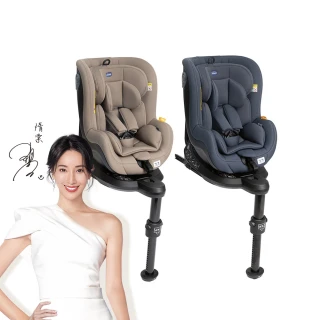 【Chicco 官方直營】Seat2Fit Isofix安全汽座 0-4歲 I-size規格