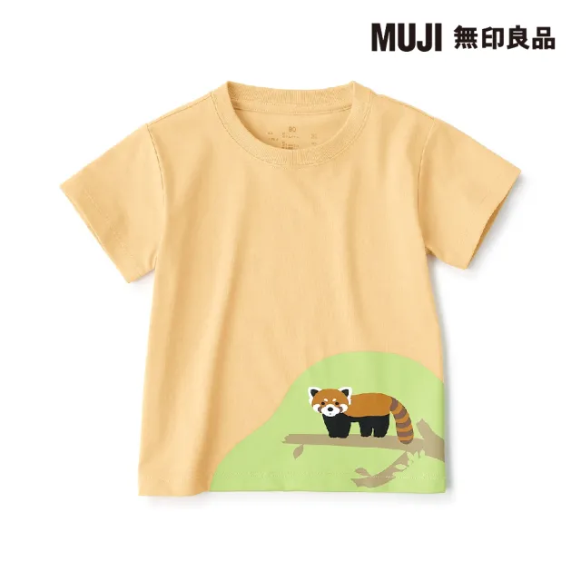 【MUJI 無印良品】幼兒棉混聚酯纖維容易穿脫印花短袖T恤(共9色)