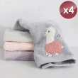 【HKIL-巾專家】可愛羊駝純棉方巾-4入組(紫/灰/綠/粉 4色任選)