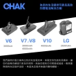 【CHAK恰可】Dyson V6吸塵器 副廠高容量3000mAh鋰電池 DC6230(加贈前置+後置濾網)