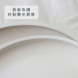 【hoi! 好好生活】拾光陶瓷3.5吋調味碟 花崗白