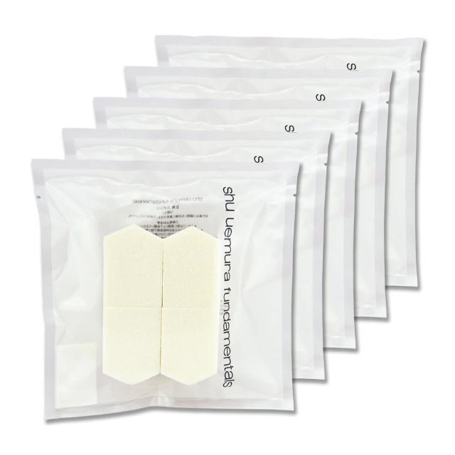 【Shu uemura 植村秀】新五角4PCS粉撲 x 5〈專櫃公司貨〉