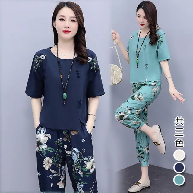 【K.W.】春季新品現貨高工藝夏日美感印花套裝(韓國空運  中大尺碼)