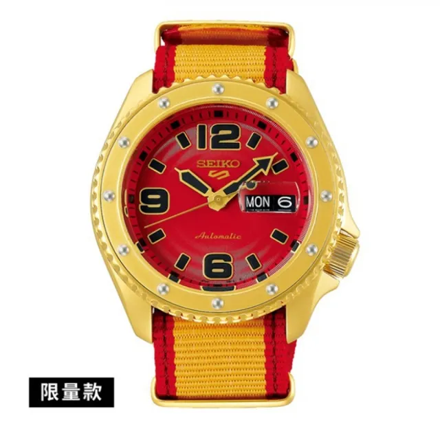 【SEIKO 精工】官方授權 5Sports男 限量款 動力儲存機械錶-黃面 錶徑42.5mm SK008(SRPF24K1)