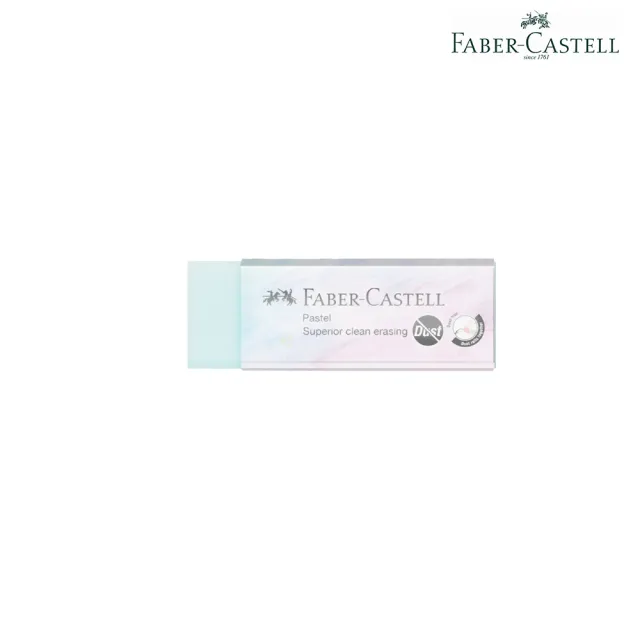 【Faber-Castell】馬卡龍色塑膠擦(4入1盒)