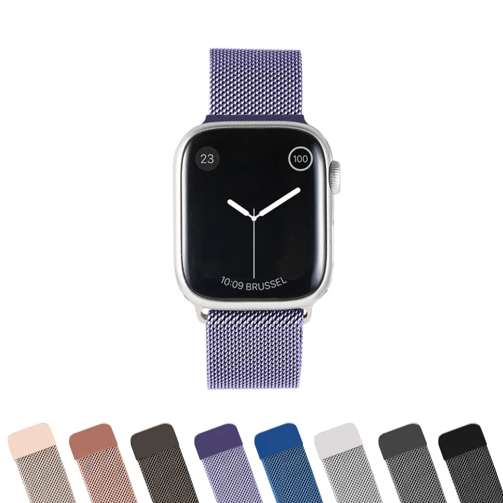 【General】Apple Watch 米蘭磁吸錶帶 蘋果手錶適用 38/40/41mm - 薰衣紫(手錶 錶帶)