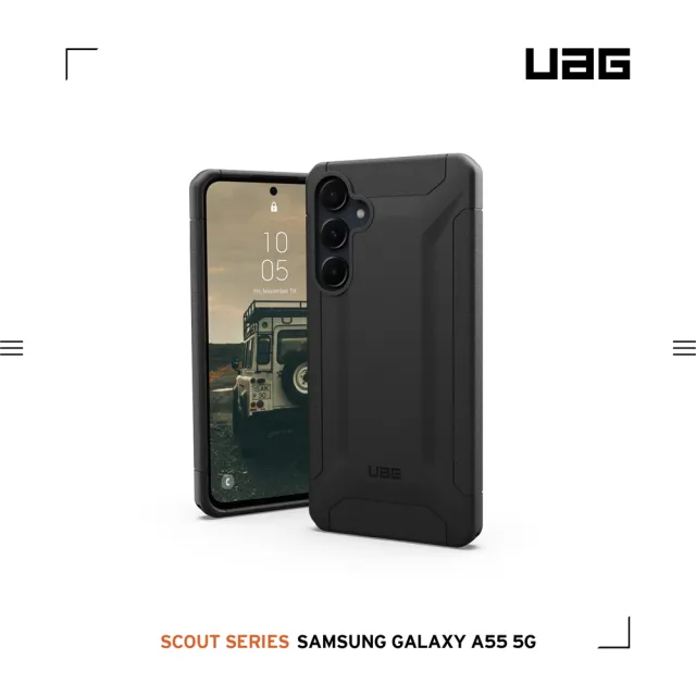 【UAG】Galaxy A55 5G 耐衝擊保護殼-黑(支援NFC技術)