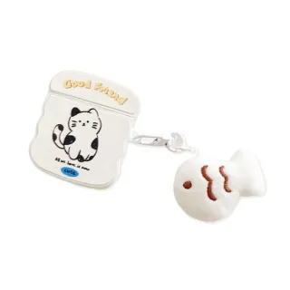 【耳機周邊】ins可愛貓咪AirPods 1/2 耳機保護套(造型吊飾 防摔 無線藍牙耳機殼 apple 生日禮物)
