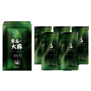 【阿性情趣】阿性獨家 絕頂升天 大麻籽潤滑液 隨身包5ml*五包(ADVA 水潤潤滑)