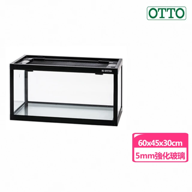 【OTTO 奧圖】60x45x30cm寵物爬蟲缸(強化玻璃)