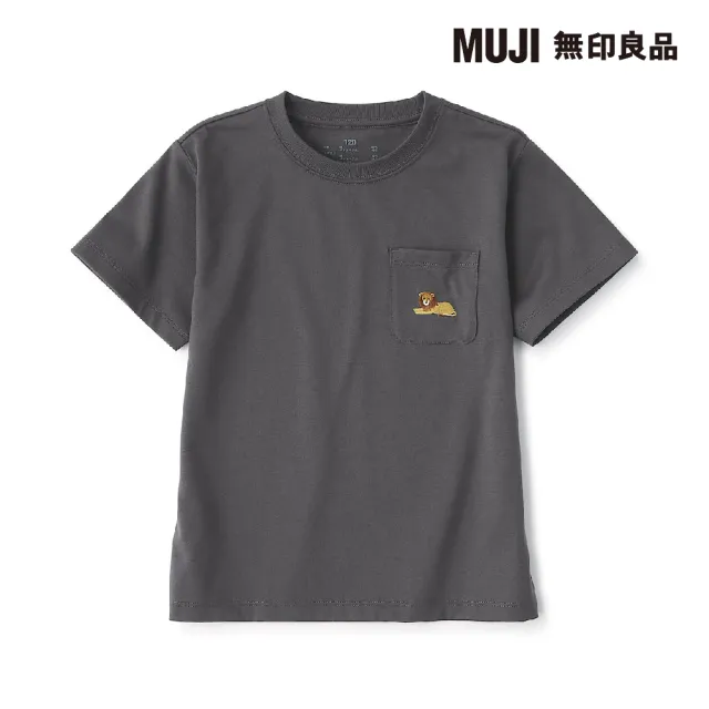 【MUJI 無印良品】兒童棉混聚酯纖維刺繡口袋短袖T恤(共9色)