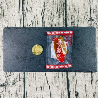 【團圓烏魚子X買三送三】第一名頂級金鑽烏魚子一口吃6盒(日本人喜愛 外銷日本第一名)