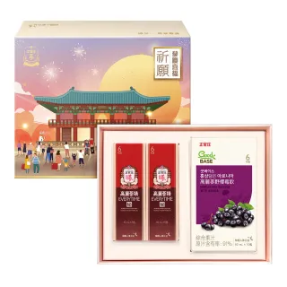 【正官庄】蔘慶喜福-祈願篇 禮盒(野櫻莓飲10入+EVERYTIME秘 5入x2)(母親節禮盒)
