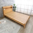 【BODEN】喬莫3.5尺單人書架型實木床架/床組-附插座
