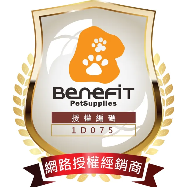 【BENEFIT 斑尼菲】無穀狗糧 7.5kg 原野羊肉+藍莓(成犬 老犬 熟齡犬 狗飼料 無穀飼料 寵物飼料)