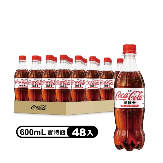 【Coca-Cola 可口可樂】纖維+ 寶特瓶600ml x2箱(共48入;24入/箱)