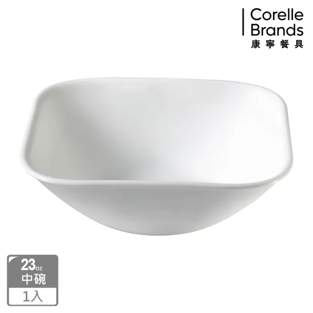 【CorelleBrands 康寧餐具】純白方型中碗23oz(2323)