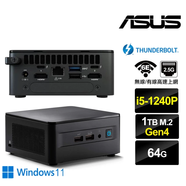 ASUS 華碩ASUS 華碩 NUC i5十二核{朧月遊俠IIAW} Win11迷你電腦(i5-1240P/64G/1TB M.2 Gen4)