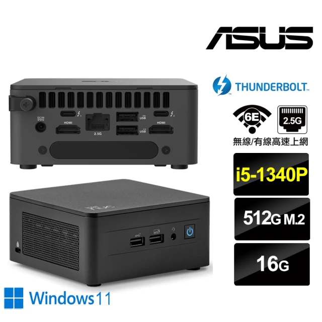 ASUS 華碩 NUC i5十二核{朧月鐵衛IIW} Win