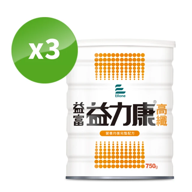 【益富】益力康高纖Plus營養均衡配方 750g*3罐(乳清蛋白+高纖)