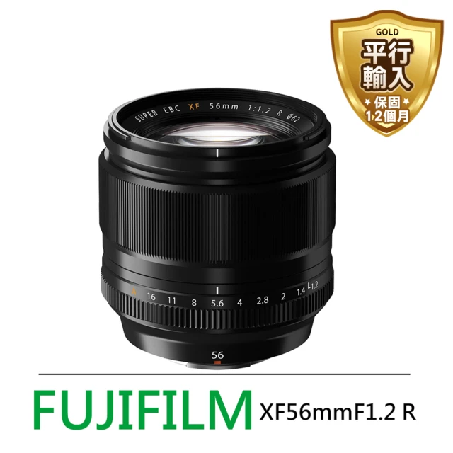 FUJIFILM 富士 XF50mm F1.0 R WR*(
