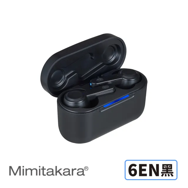 【Mimitakara 耳寶】TWS真無線藍牙充電式助聽器 6EN 黑色/白色(雙耳/操作簡單/時尚造型)