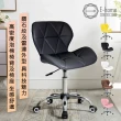 【E-home】Radar雷達軟墊電腦椅 5色可選(辦公椅 網美 無扶手)