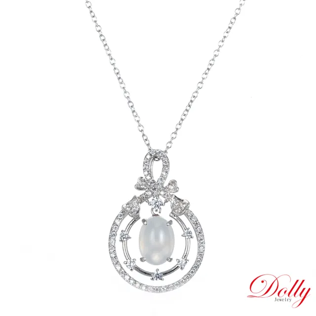 【DOLLY】14K金 緬甸冰種A貨白翡鑽石項鍊