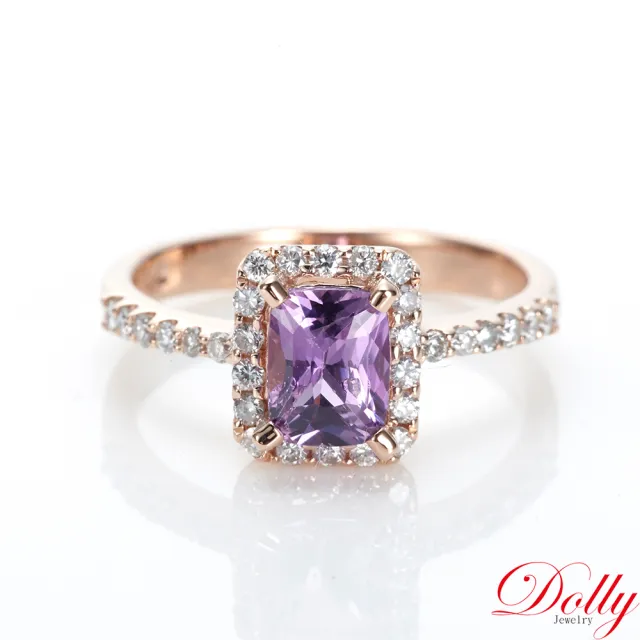 【DOLLY】1克拉 無燒斯里蘭卡艷彩紫羅蘭藍寶石18K玫瑰金鑽石戒指(011)