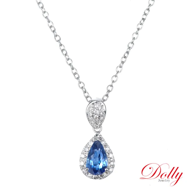 【DOLLY】1克拉 無燒斯里蘭卡艷彩矢車菊蘭藍寶石18K金鑽石項鍊