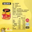 【豐滿生技】台灣有機秋薑黃150g