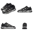 【adidas 愛迪達】休閒鞋 Niteball II 男鞋 黑 灰 緩震 拼接 復古 反光 運動鞋 愛迪達(GZ3625)