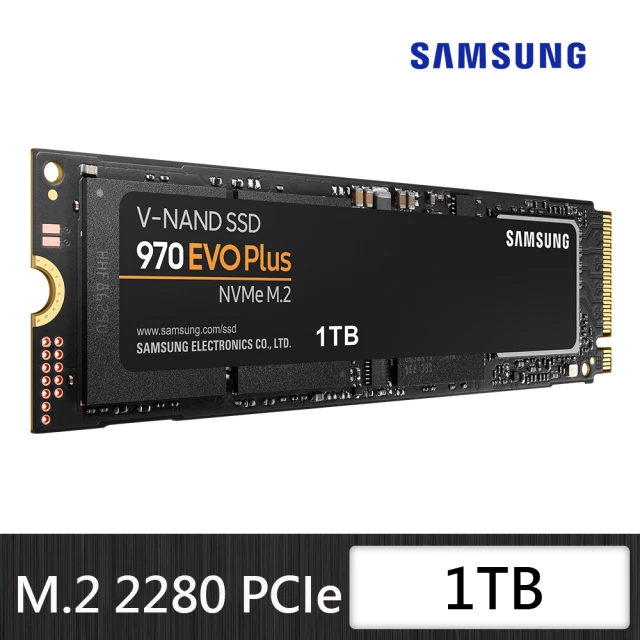 SAMSUNG 三星 搭 2TB HDD ★ 970 EVO Plus 1TB M.2 2280 SSD 固態硬碟(MZ-V7S1T0BW)