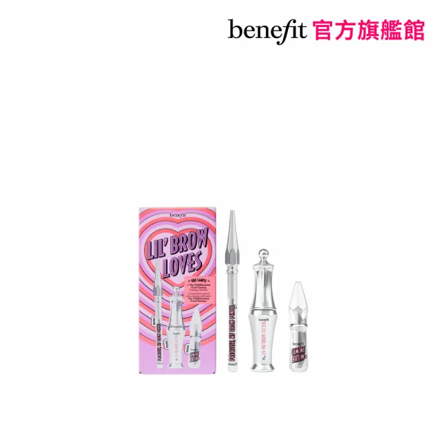 【benefit 貝玲妃】眉你怎出門組(限時4折！眉筆/染眉/定型3件隨身組)