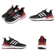 【adidas 愛迪達】慢跑鞋 RapidaSport 中童鞋 黑 紅 避震 BOA 無鞋帶 路跑 運動鞋 愛迪達(ID3388)