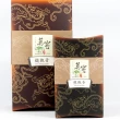 【CAOLY TEA 茗窖茶莊】濃香鐵觀音茶葉100gx2(正欉品種獨具「觀音韻」)