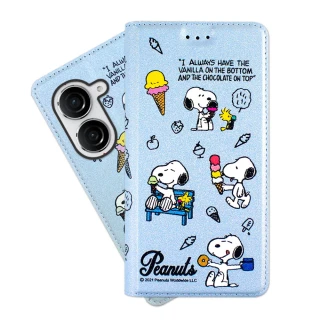 【SNOOPY 史努比】ASUS Zenfone 10 / 9 共用 彩繪可站立皮套(最愛冰淇淋)